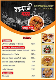 Malavani Katta menu 2