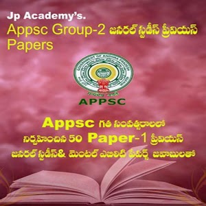 APPSCGroup2 Generalstudies