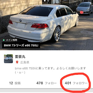 7シリーズ E66