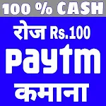 Cover Image of Download Task Cash- Daily Free Recharge 1.3 APK