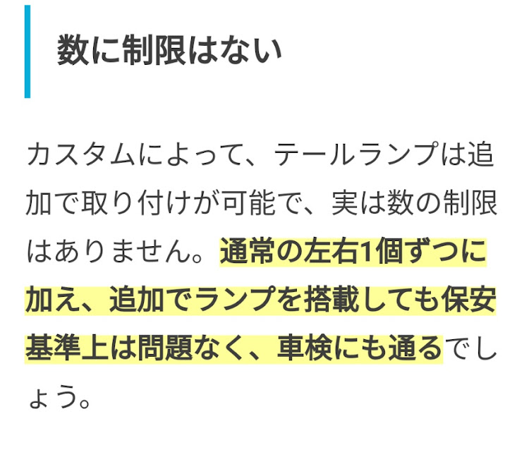 の投稿画像5枚目