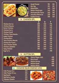 Tandoor Villa menu 1