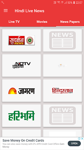 Screenshot Hindi News Live TV 24X7