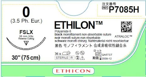 Ethilon 0 FSLX 75cm EH7809H(P7085H erstter)