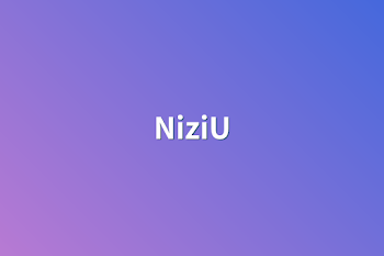 「NiziU」のメインビジュアル