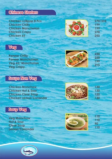 Malvan menu 