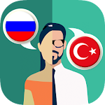 Cover Image of ดาวน์โหลด Russian-Turkish Translator 1.7.2 APK