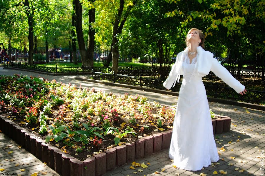 Fotógrafo de casamento Georgiy Prostyakov (progosha). Foto de 29 de maio 2014