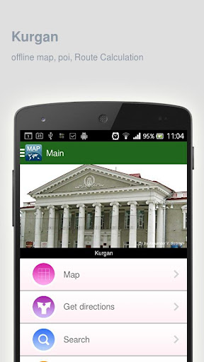 Kurgan Map offline