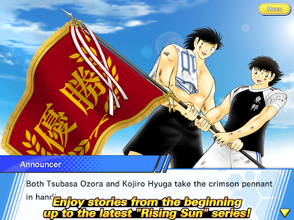 Captain Tsubasa: Dream Team Screenshot