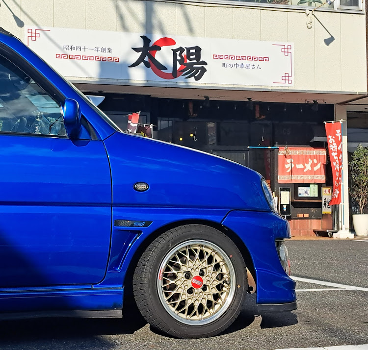 プレオ RS-LimitedのBBSホイール・スタッドレスタイヤへ交換・プレオRS ﾘﾐﾃｯﾄﾞⅡ・喰うちゅーん・ドライブに関するカスタム事例の投稿画像3枚目