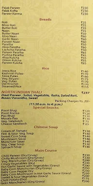 Karnataka menu 3