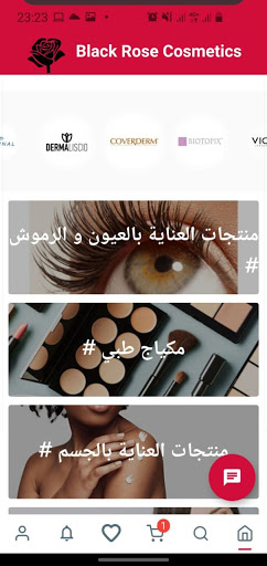 Black Rose Cosmetics