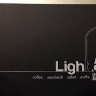 路燈咖啡Light cafe