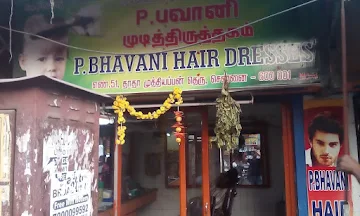 Bhavani Hair Dress photo 