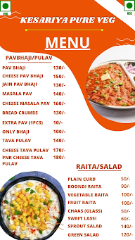 Kesariya Pure Veg menu 4