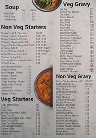 Tikka Kebab Express menu 4