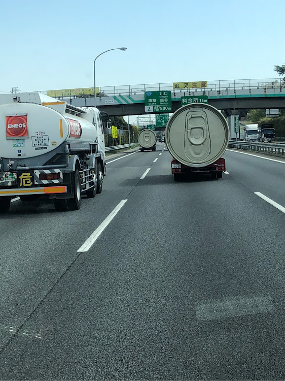 銀玉さんが投稿したドライブに関するカスタム事例の投稿画像1枚目