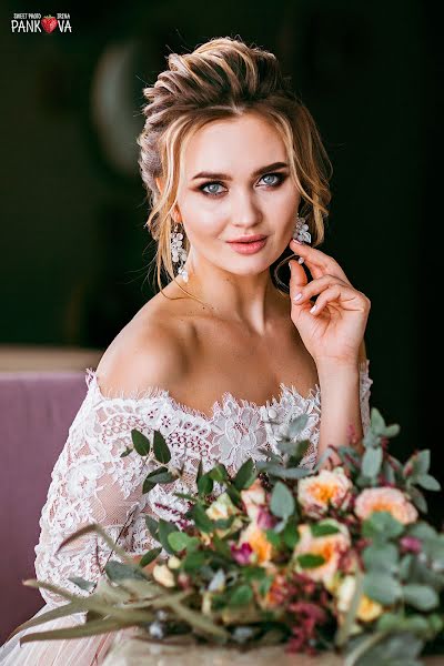 Svatební fotograf Irina Pankova (irinapankova). Fotografie z 23.února 2019