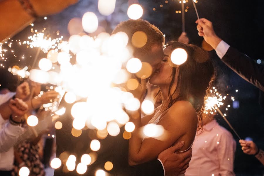 Fotografo di matrimoni Dmitriy Markov (di-markov). Foto del 10 ottobre 2018