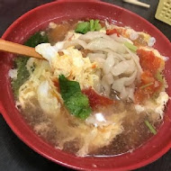 小林麵食館