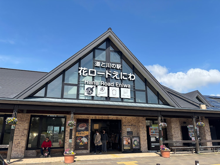 ヴォクシーのゴールデンウィークの過ごし方・道の駅スタンプラリー・グルメドライブ・ゲーセン景品に関するカスタム事例の投稿画像3枚目