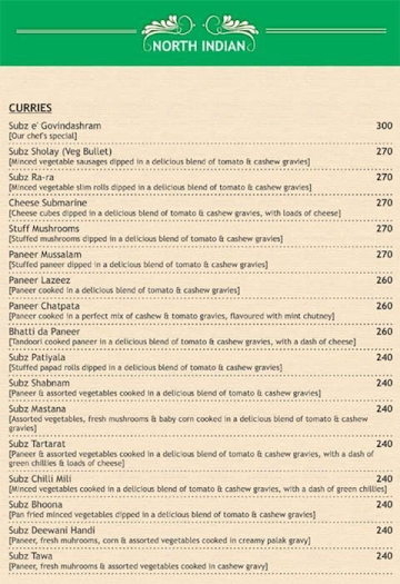 Kamaths Govindashram menu 