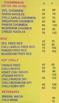 Shri Balaji Bhandaar Chinese Fast Food menu 1