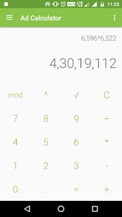 Ad Calculator(圖1)-速報App