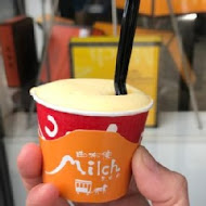 由布院 Milch 半熟起司蛋糕