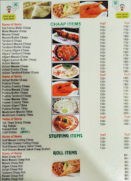 Mahendra Chaap Corner menu 1