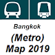 Download Bangkok Subway MRT (Metro) system map 2019 For PC Windows and Mac 1.0