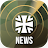 Bw-Newsradar icon