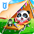 Baby Panda's Four Seasons icon