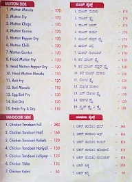 Hotel Gowdru Mane menu 5