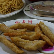 小豪洲沙茶爐