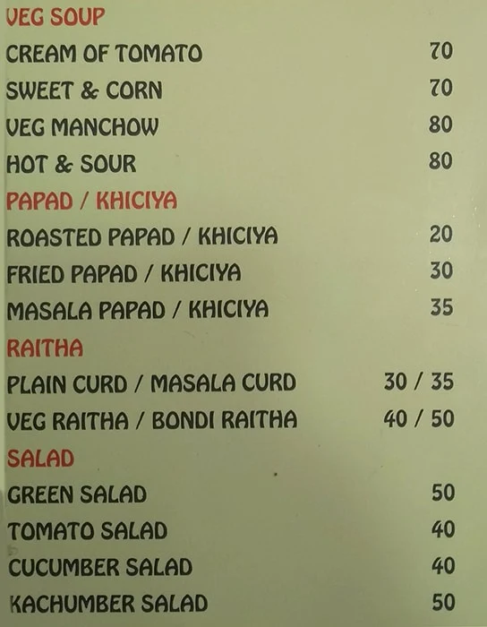 Swadd Kitchen menu 