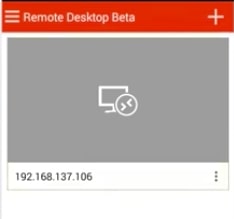 Remote desktop