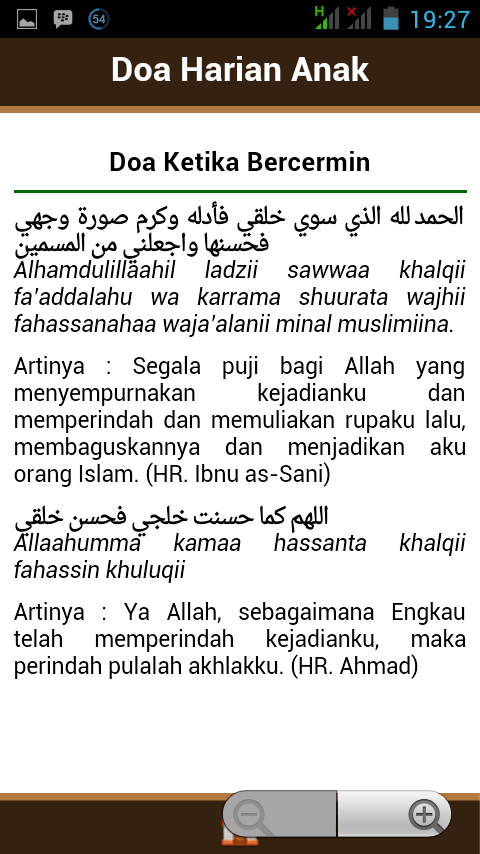 Doa Harian Anak - Android Apps on Google Play