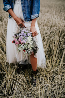 Hääkuvaaja Natalya Smolnikova (bysmophoto). Kuva otettu 10. elokuuta 2019