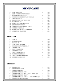 Madurai Achi Mess menu 3