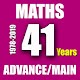 Download 41 YEAR JEE ADVANCE & MAIN MATHS For PC Windows and Mac 1.0