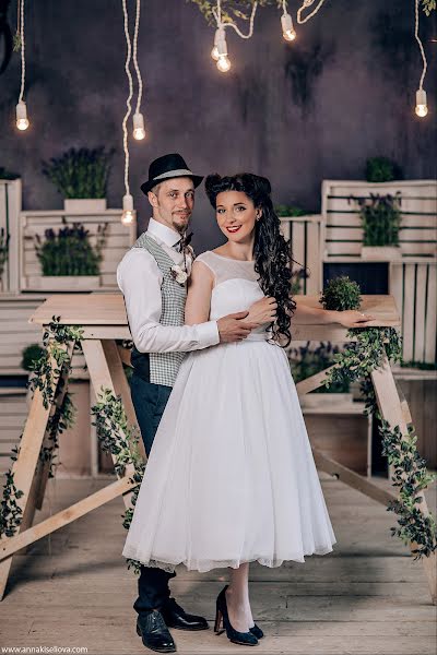 Vestuvių fotografas Anna Konofalova (temperance). Nuotrauka 2016 birželio 13