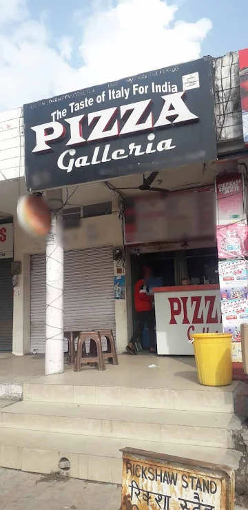 Pizza Galleria photo 