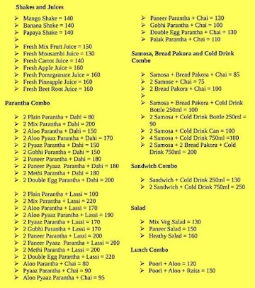 The BLD- Breakfast Lunch & DINNER menu 