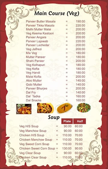 Cafe Roop Bar & Restaurant menu 