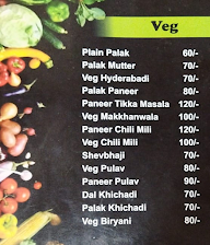 Malhar Khanaval menu 2