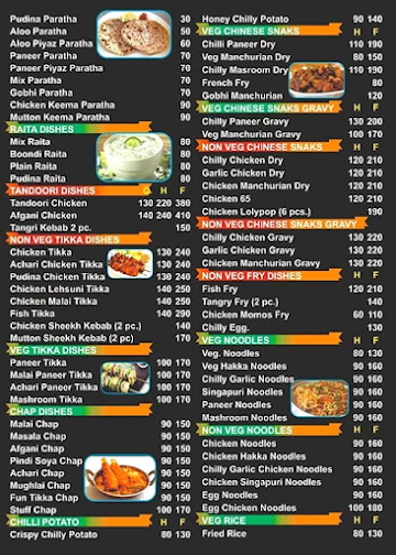 D.K Food menu 