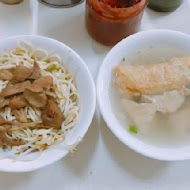 林明堂素食麵