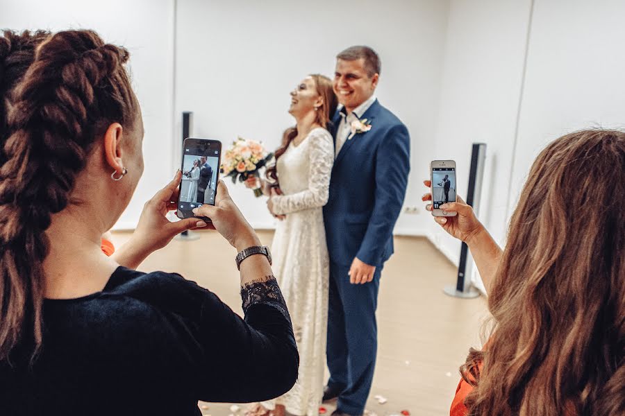 Wedding photographer Viktoriya Krauze (krauze). Photo of 10 July 2018